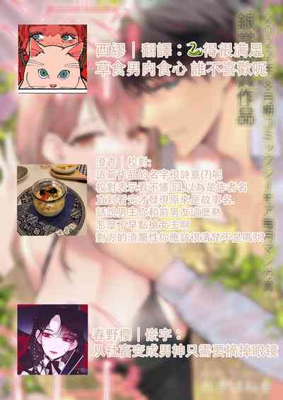 第47頁圖