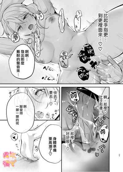 第27頁圖