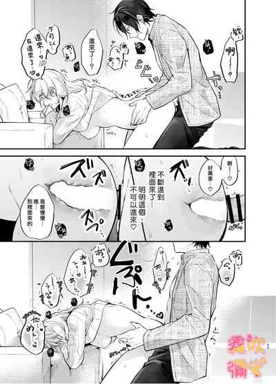 第31頁圖
