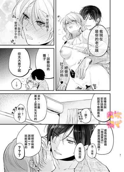 第39頁圖