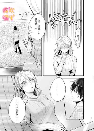 第55頁圖
