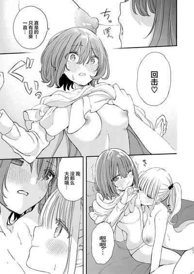 第131页图
