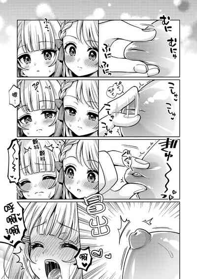 第43页图