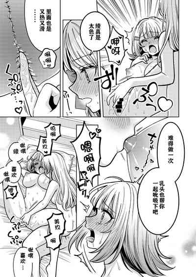 第47页图