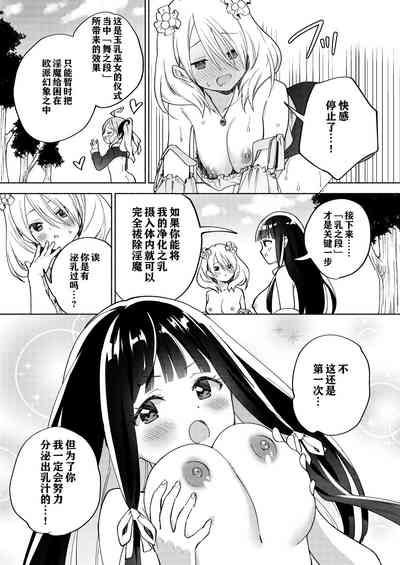 第59页图