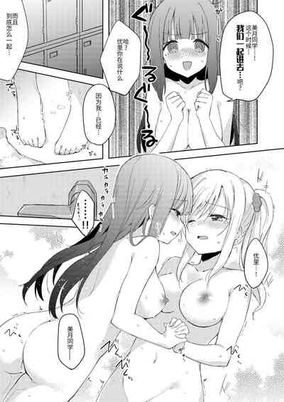 第83页图