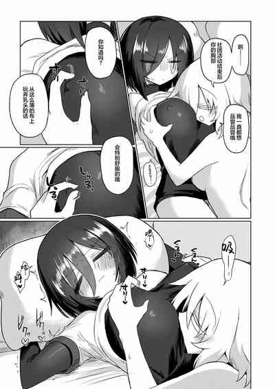 第91页图