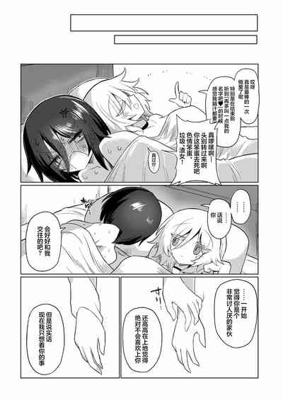 第95页图
