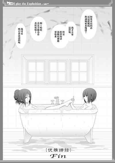 第35頁圖