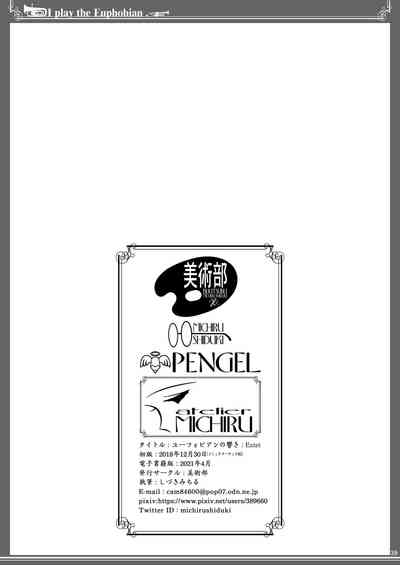 第39頁圖