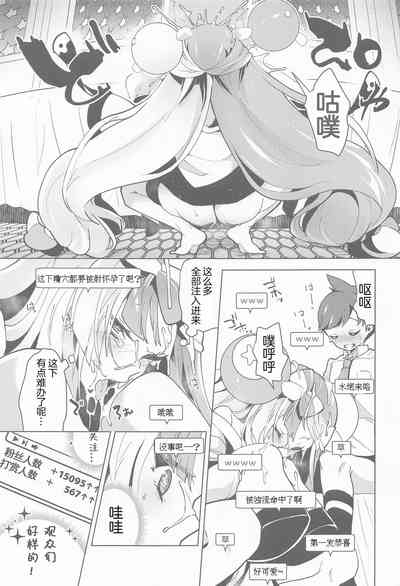第11页图
