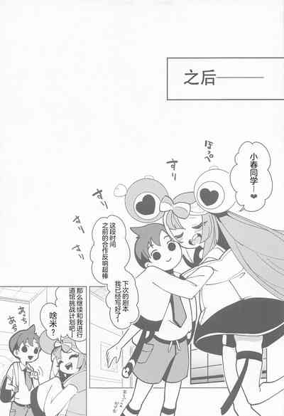 第31页图