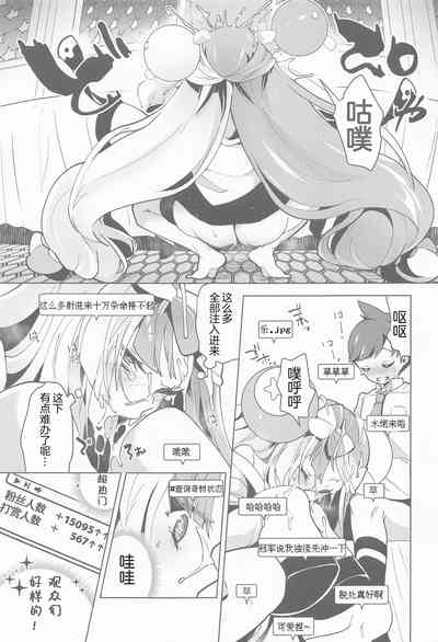 第11页图