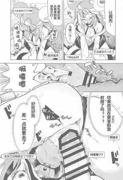 第15页图