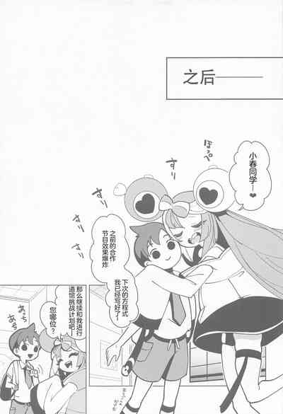 第31页图