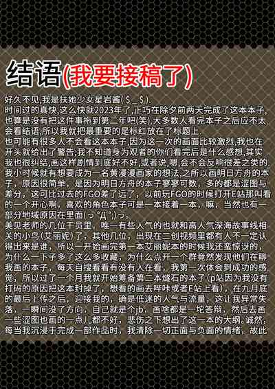 第23頁圖