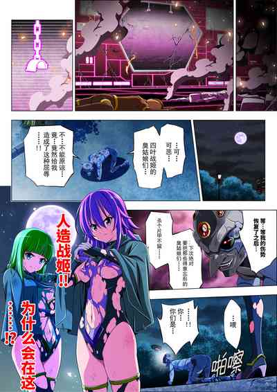 第107页图