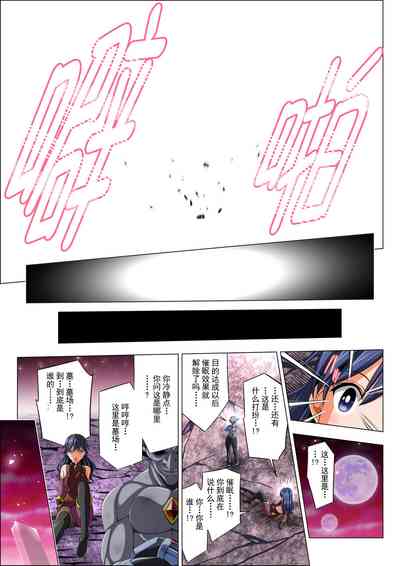第63页图