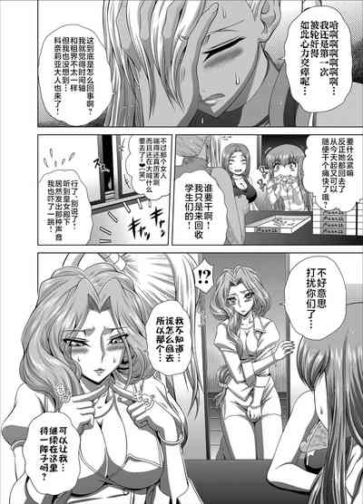 第31頁圖