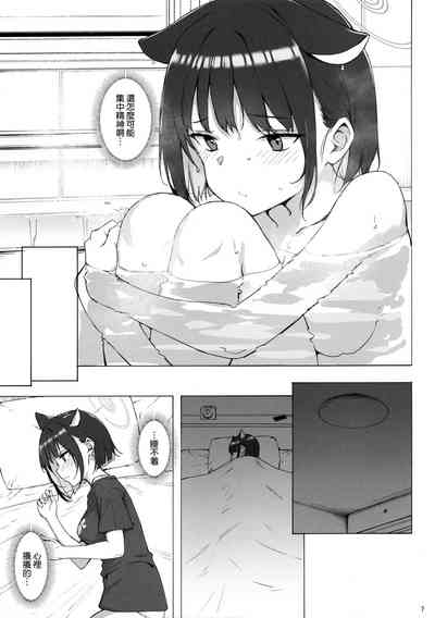 第7页图