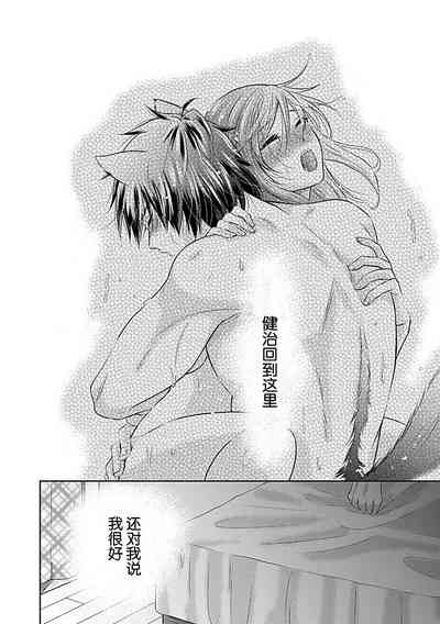 第107頁圖