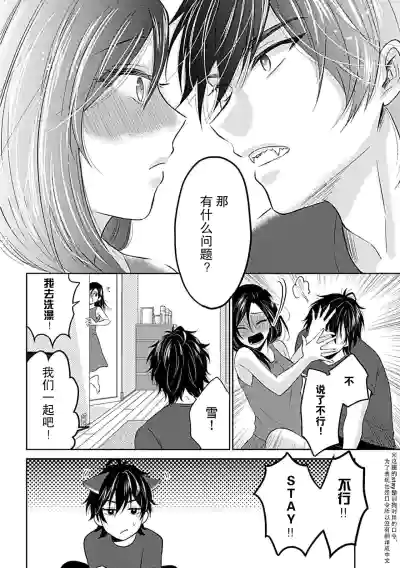 第47頁圖