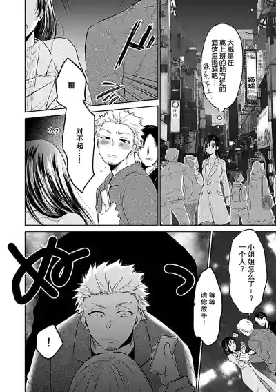 第91頁圖