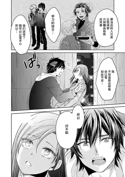 第95頁圖
