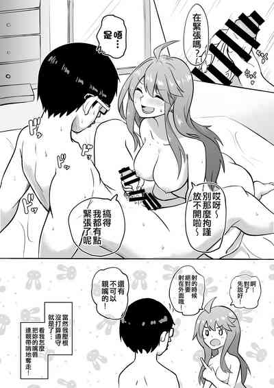 第115页图