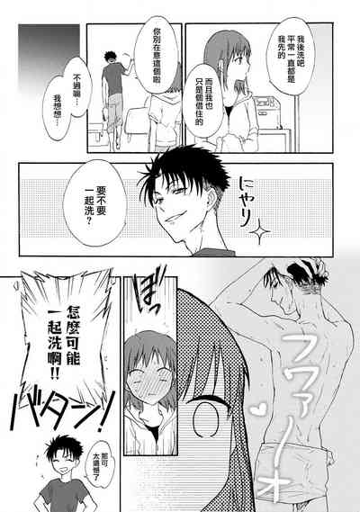 第19頁圖