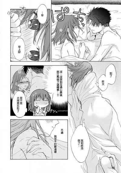 第39頁圖