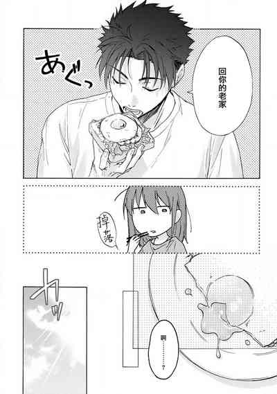 第47頁圖