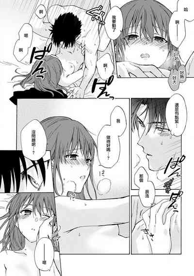 第71頁圖
