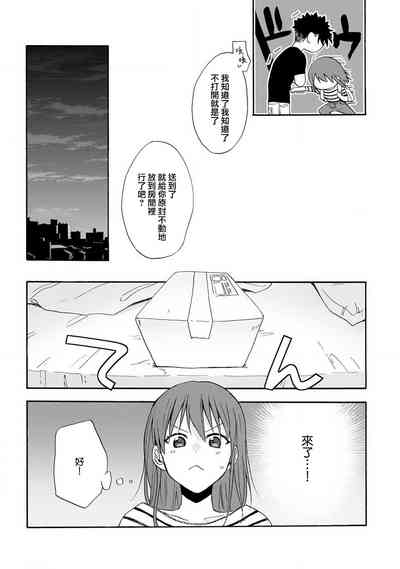 第83頁圖