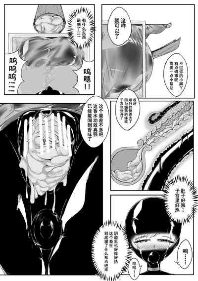 第127頁 封面 - HaSM.cc