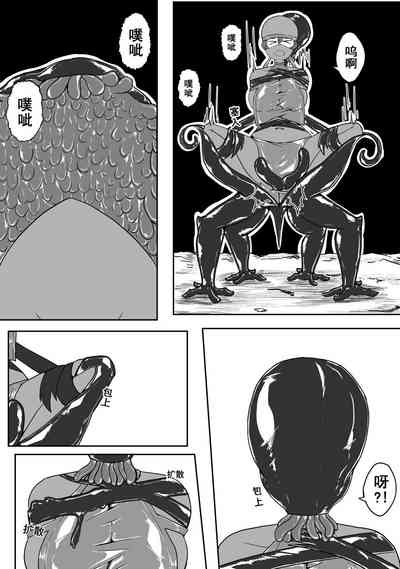 第63頁 封面 - HaSM.cc