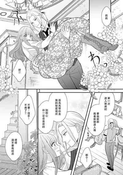 第19頁圖