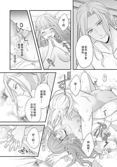 第31頁圖
