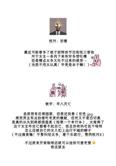 第35頁圖