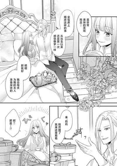 第39頁圖