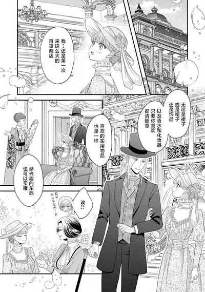 第43頁圖
