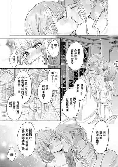 第51頁圖