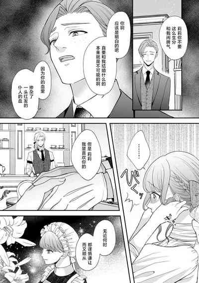 第63頁圖