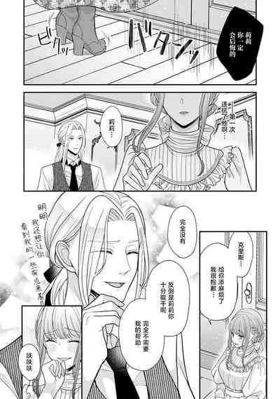 第67頁圖