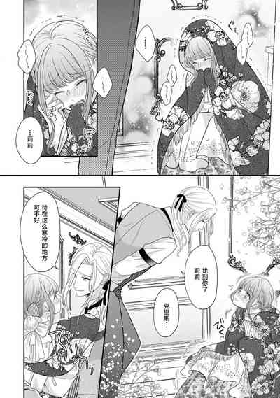 第71頁圖