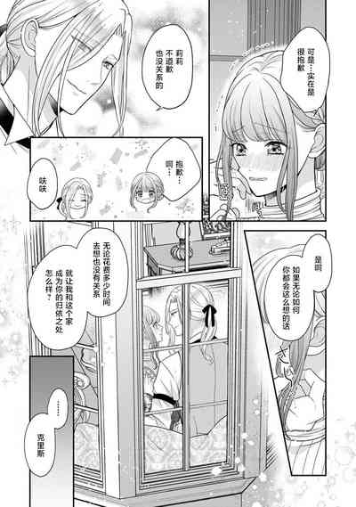 第75頁圖