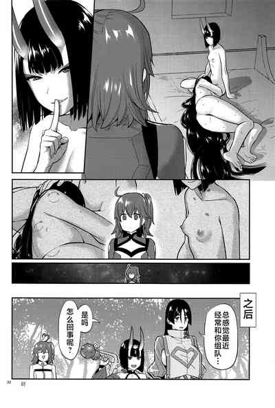 第31頁圖