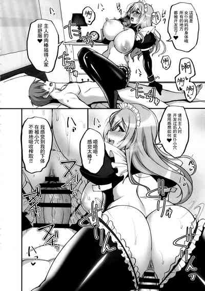 第39页图
