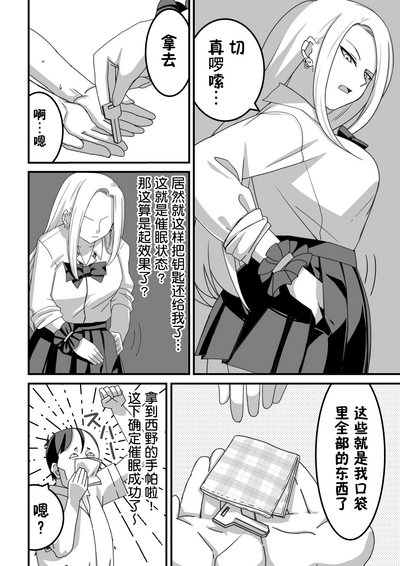 第11頁圖
