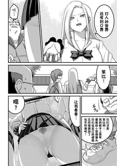 第31頁圖